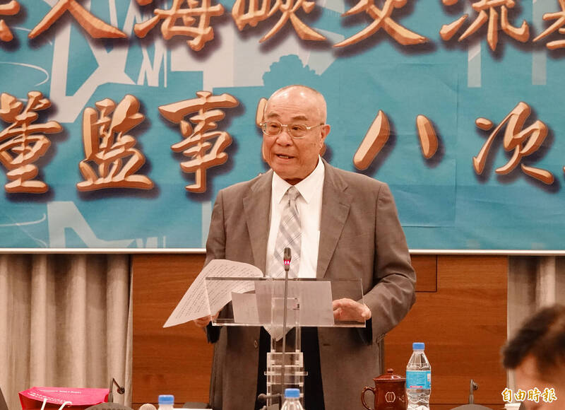 指台海開戰兩岸同遭大禍 海基會籲中國重啟對話機制