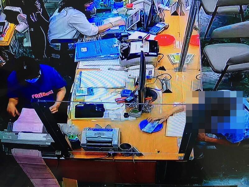 台南尤姓男子持分土地遭查封拍卖前夕,出面缴清欠款。(读者提供) 台南尤姓男子持分土地遭查封拍卖前夕,出面缴清欠款。(读者提供)