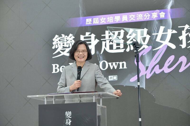 不能第一次有女總統就失敗！ 蔡英文曝2018谷底心境