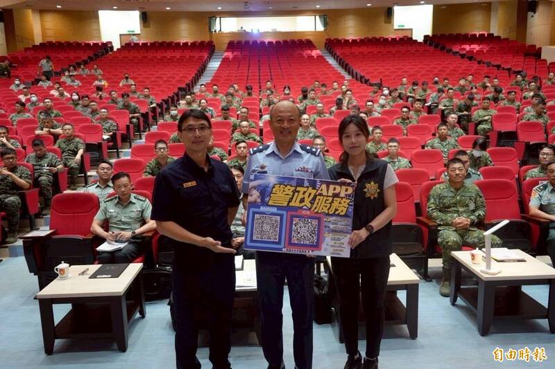 陆军专科学校举办防诈讲座提升官兵识诈能力。(桃警提供) 陆军专科学校举办防诈讲座提升官兵识诈能力。(桃警提供)