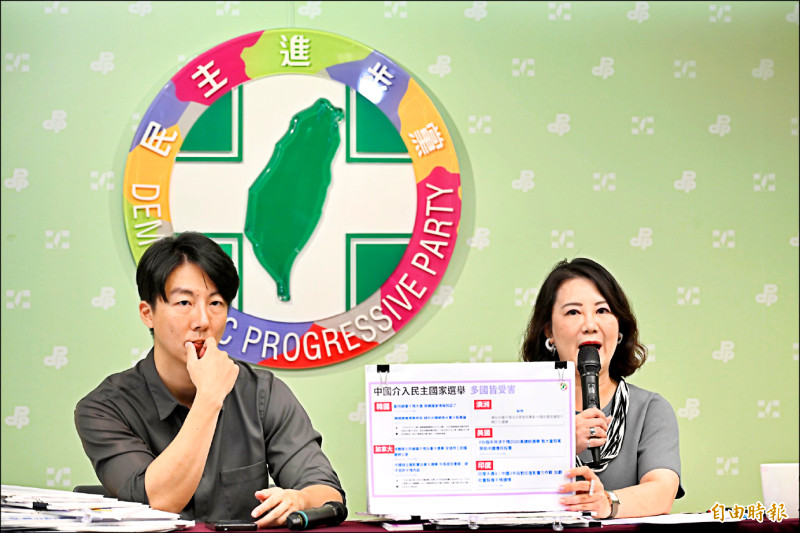 民進黨:國安法案 是為了對抗共產黨