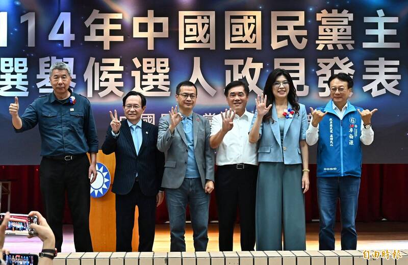 國民黨主席6位登記參選人，張亞中、蔡志弘、羅智強、郝龍斌、鄭麗文以及卓伯源。（記者李惠洲攝）