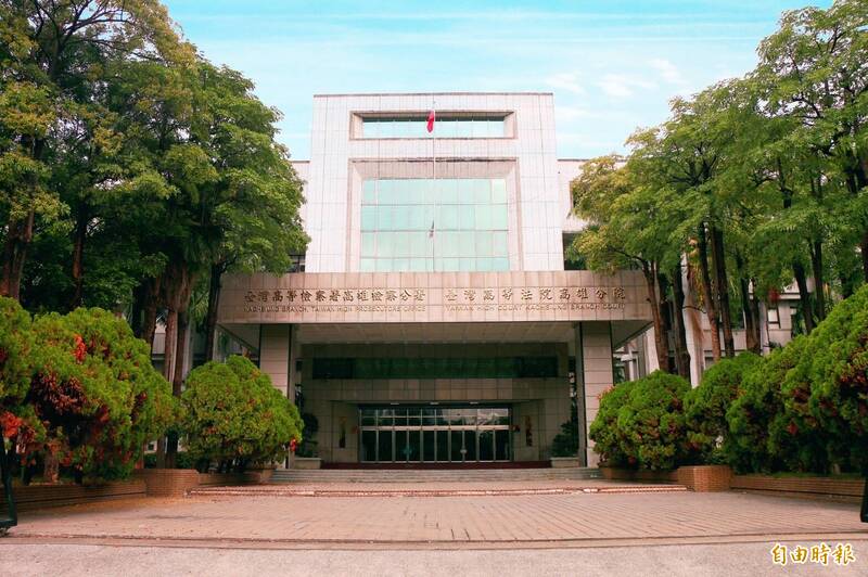 屏东刺青店夫妇被纵火烧死案,高雄高分院仍维持无期徒刑判决。(记者鲍建信摄) 屏东刺青店夫妇被纵火烧死案,高雄高分院仍维持无期徒刑判决。(记者鲍建信摄)
