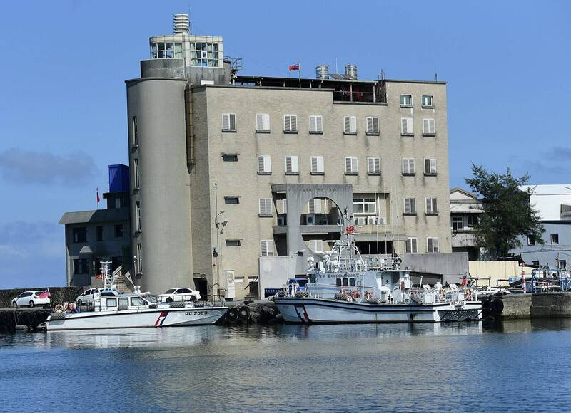 澳底海巡队今(15日)表示,新竹地检署已分案调查中,林员如有违反规定,舰队分署将依法议处,绝不宽贷。(记者林嘉东翻摄维基百科) 澳底海巡队今(15日)表示,新竹地检署已分案调查中,林员如有违反规定,舰队分署将依法议处,绝不宽贷。(记者林嘉东翻摄维基百科)