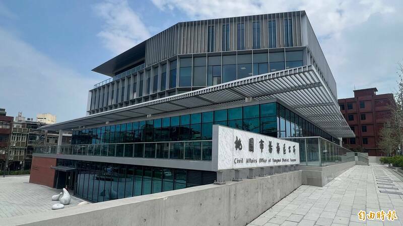 杨梅区公所提醒民众收到网路可疑讯息或邀请,切勿点击连结或提供个资。(记者周敏鸿摄) 杨梅区公所提醒民众收到网路可疑讯息或邀请,切勿点击连结或提供个资。(记者周敏鸿摄)