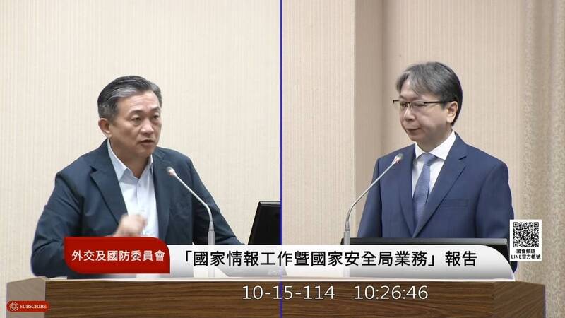 遭中國制裁竟成我公股銀行拒貸藉口 王定宇怒轟：掛五星旗的嗎？