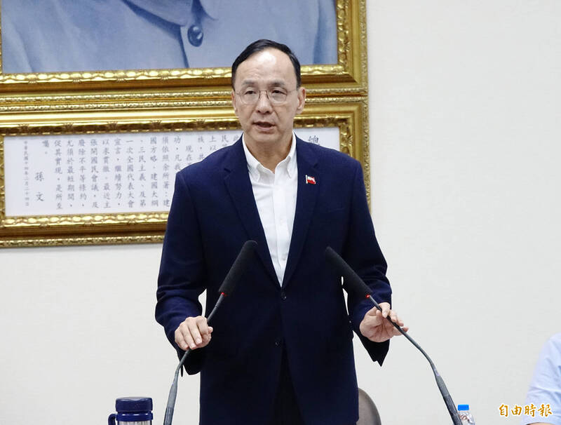 國民黨主席朱立倫。（記者田裕華攝）