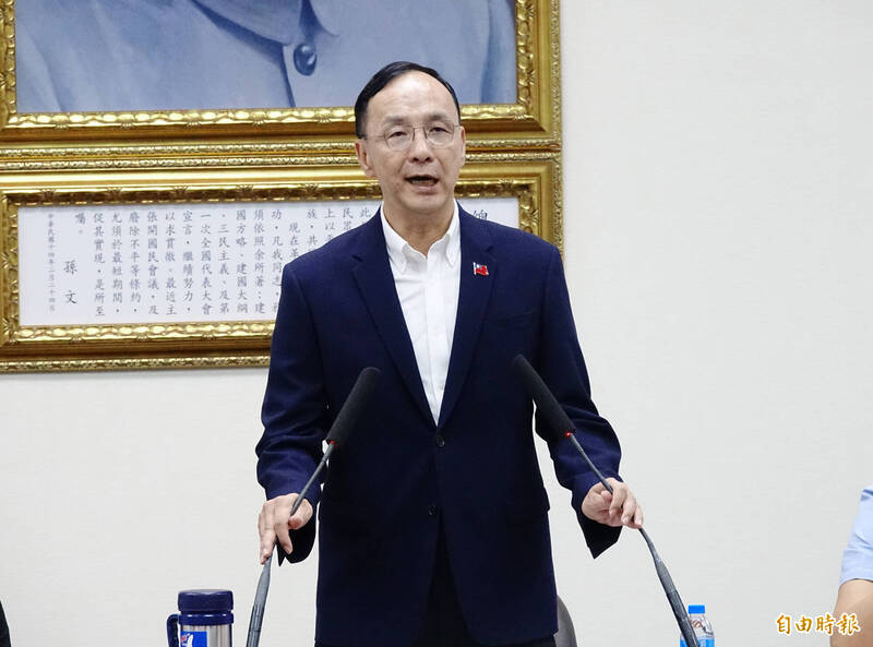 政院多項人事提名延宕 朱立倫：不能以拖待變 毫無作為