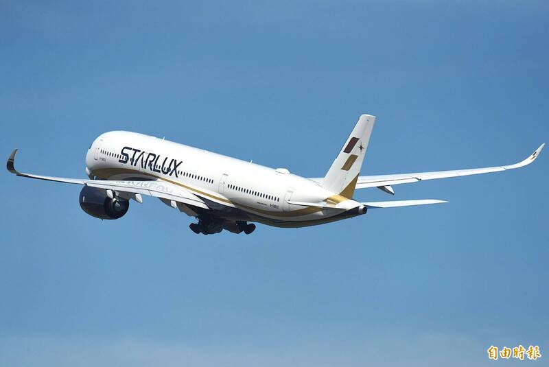 [情報] 華航12月1日起和荷航共掛班號飛赫爾辛基