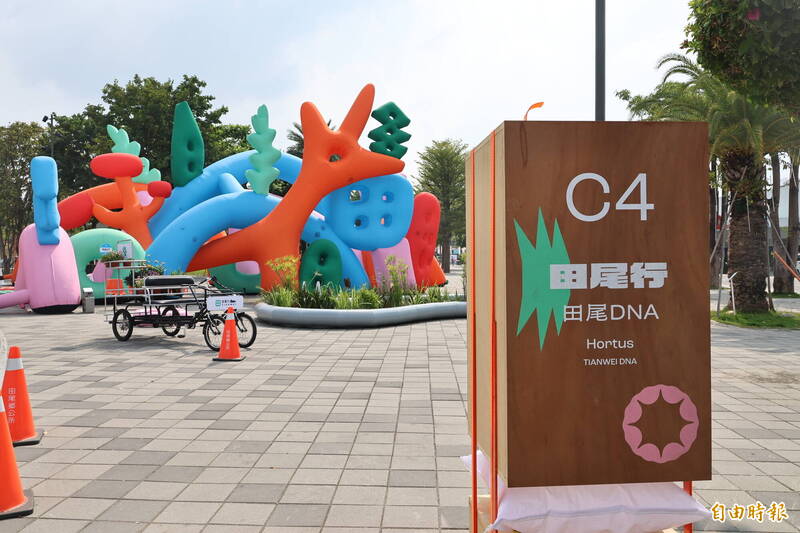 田尾花事三重奏 台灣設計展、花田祭、植物市集一次玩到飽
