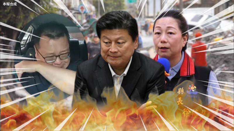 自由說新聞》傅崐萁徐榛蔚遭揭「自證擺爛」！陳揮文哽咽飆罵：垃圾政客！