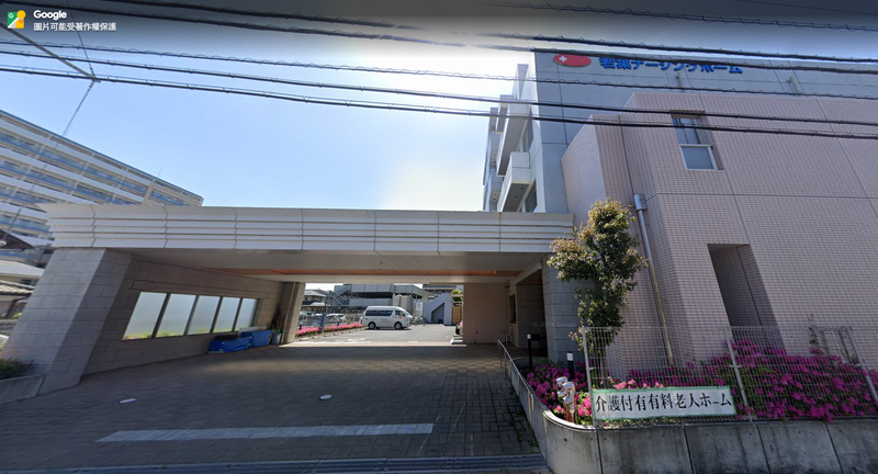 日本埼玉县的若叶护理之家今日惊传命案,2名高龄女住户头部重创身亡。(撷取自Google map) 日本埼玉县的若叶护理之家今日惊传命案,2名高龄女住户头部重创身亡。(撷取自Google map)
