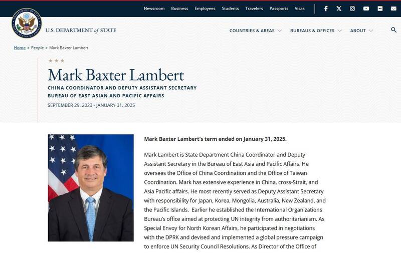 前美国国务院亚太副助卿蓝墨客(Mark Lambert)在捷克「公元两千论坛」上表示,美国战略必须包含坚实的「台湾战略」。(撷取自美国国务院官网) 前美国国务院亚太副助卿蓝墨客(Mark Lambert)在捷克「公元两千论坛」上表示,美国战略必须包含坚实的「台湾战略」。(撷取自美国国务院官网)