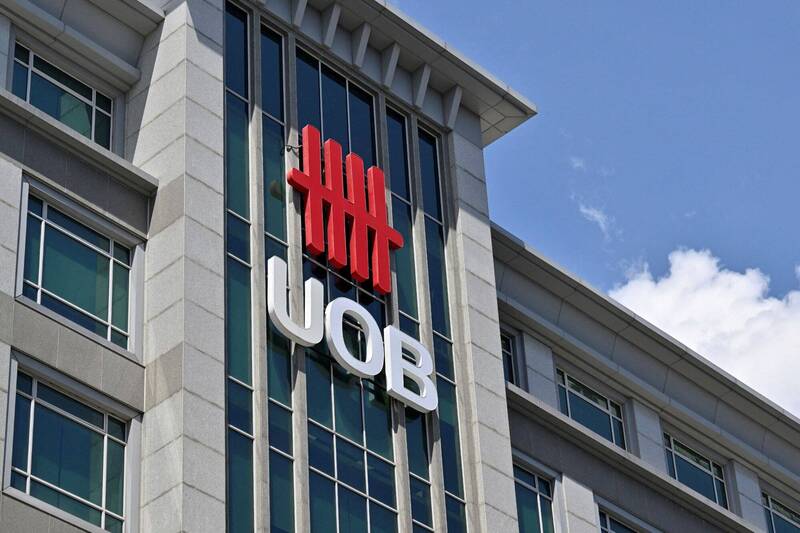 新加坡大华银行(UOB),示意图。(路透) 新加坡大华银行(UOB),示意图。(路透)