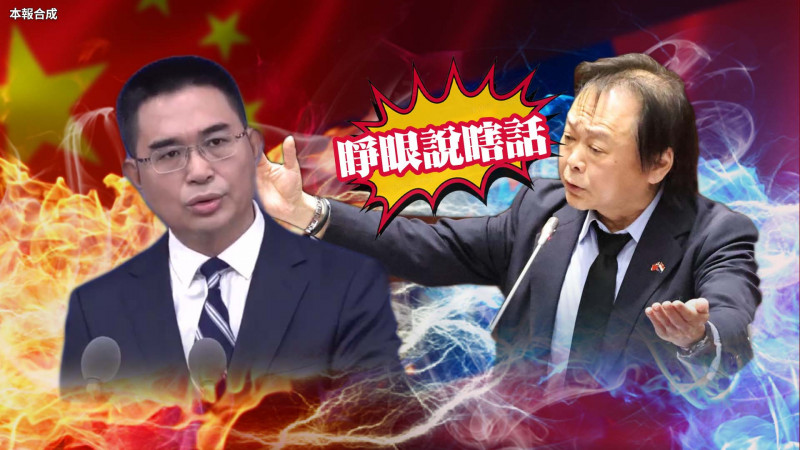 自由說新聞》國台辦「蹭到翻車」本尊王世堅秒殺！關鍵數據曝中國「連滾帶爬」真相