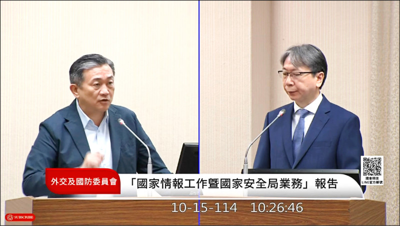 中國制裁為由拒貸 立委怒：公股銀行掛五星旗嗎