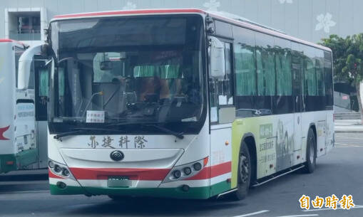 亦捷客運突停駛影響上學上班 苗縣府緊急協調下午恢復通車
