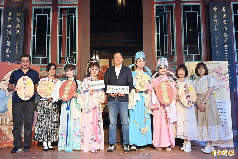 新北市府會聯手 重陽獻藝歌仔戲《半幅圍裙》歡迎索票