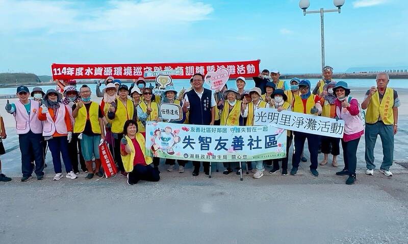 馬公光明里關懷據點20週年暨社區發展協會揭牌儀式 10月18日舉行