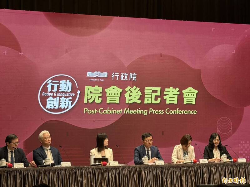 央廣駭客入侵戶政系統？內政部：每天5萬次駭客攻擊未遂