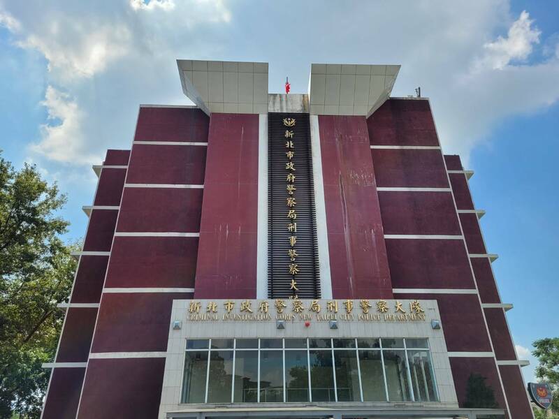 養線民出包！新北刑大偵查佐以案換案 2人瀆職調局偵辦