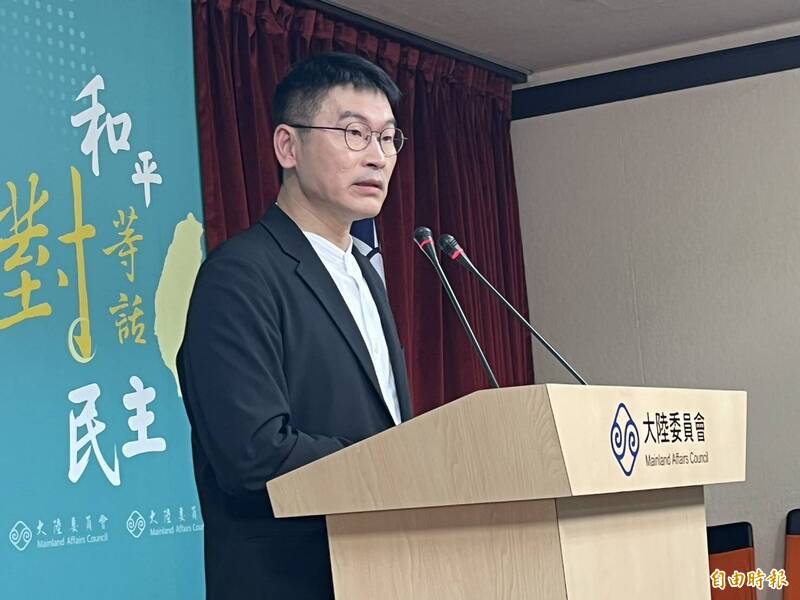 「遭中國點名制裁」官兵被這2行庫拒貸  陸委會：絕不容許