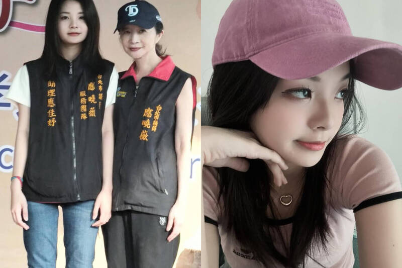 點名蔣萬安提白色恐怖 應曉薇女兒深夜發文討拍被網酸爆