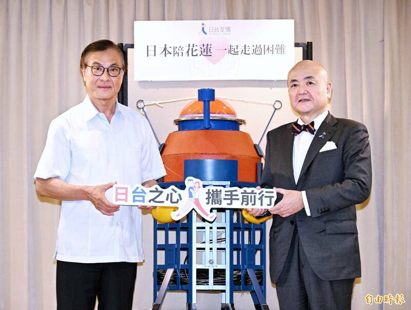 台日友誼「小船」來了！日本贈台投入式水位監測浮標 黑科技助監測堰塞湖