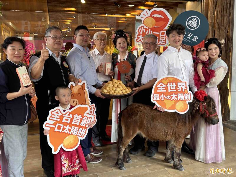 光復災區即食能量補給2.0！陳允寶泉新品「一口太陽餅」捐500盒