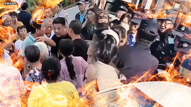 自由說新聞》中國人怒了轟「服務貪官」戰警察火爆畫面曝！兩岸對比網狂嘲