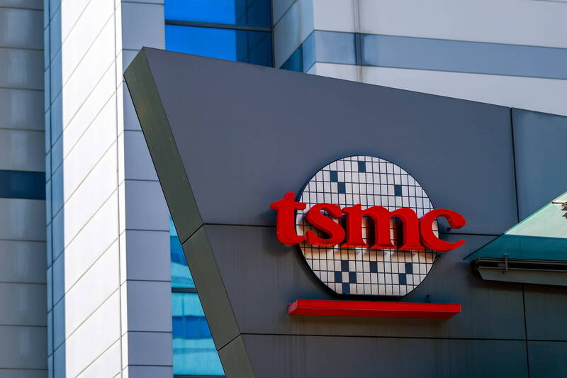 撞見前妻和別人開房間怒揮拳挨告  醉男ALL IN台積電5年後出獄身價破億