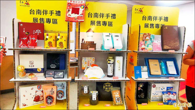 台南火車站、高鐵站 闢伴手禮專區
