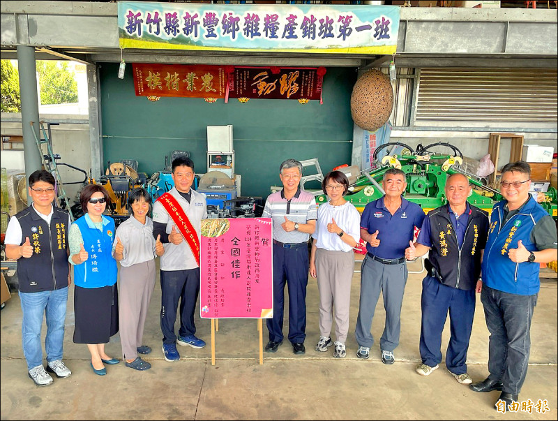 新豐青農劉政雨 奪稻米達人全國賽佳作