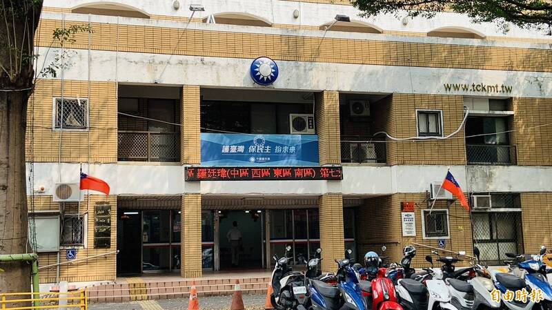 國民黨主席選舉中市26個投開票所 盧秀燕預計近中午投票