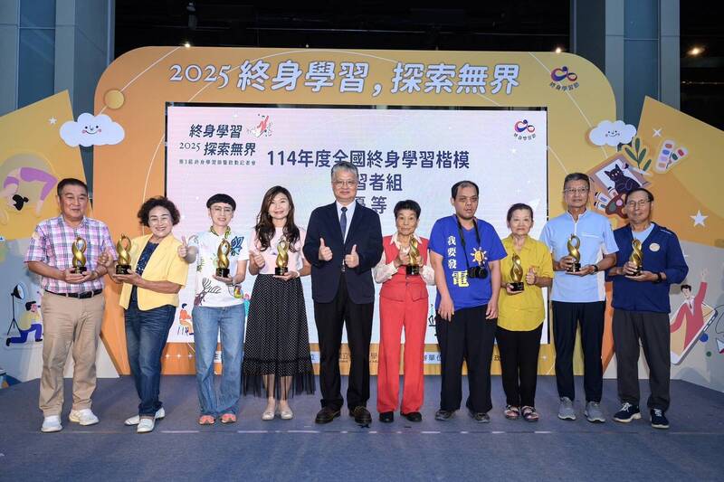 取得我永久居留權的日本人 獲教育部終身學習楷模