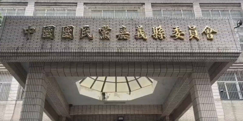 國民黨主席選舉 嘉義縣鄭麗文大勝