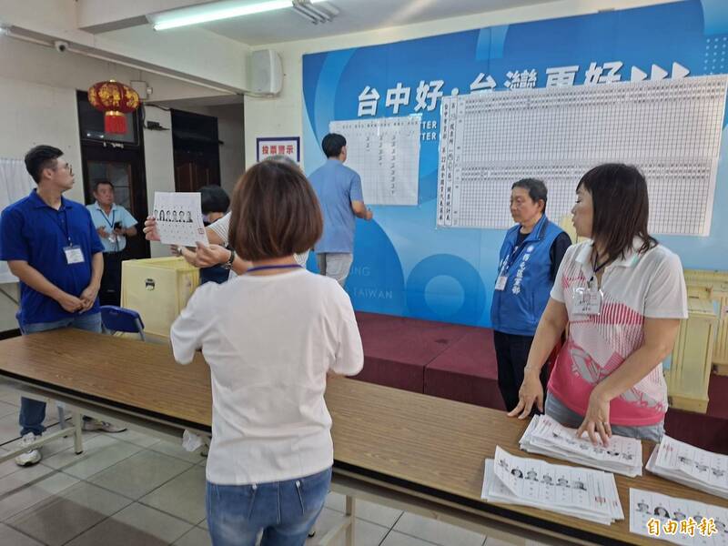 國民黨主席選舉   台中鄭麗文6543票奪冠