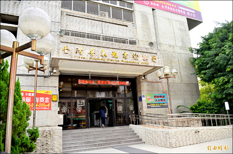 涉勾結詐團 新北警收押、免職