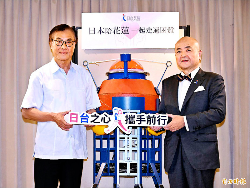 日贈我浮標 監測堰塞湖水位