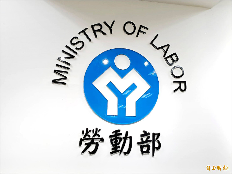 病假不列勤惰考核 國籍航空同意