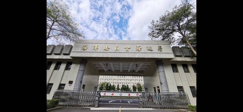 海巡少將調離情報系統因娶中配？海巡署否認：若涉洩密歡迎檢舉