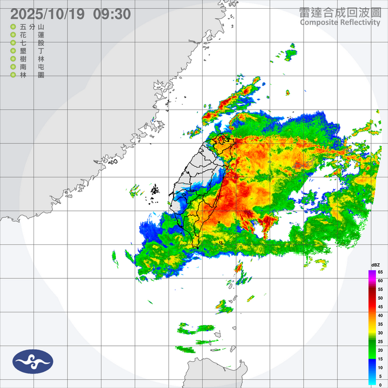 共伴效應逐漸發威，北、東地區雨勢將持續增強。（圖擷自中央氣象署）