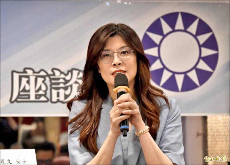 國民黨新任黨主席鄭麗文。（資料照）