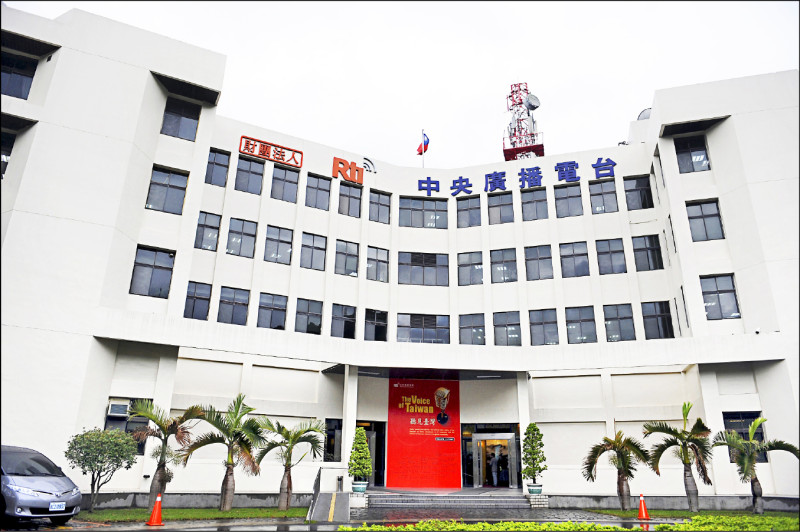 黃國昌國會辦公室被爆曾索取央廣褒忠分台十年來數據資料,但安全單位人士分析,黃索資項目與「採購情形、查弊」無關,任何對關鍵基礎設施安全有破壞企圖的對象一旦整合,將成為擬定攻擊計畫最完整的參考資料。(資料照) 黃國昌國會辦公室被爆曾索取央廣褒忠分台十年來數據資料,但安全單位人士分析,黃索資項目與「採購情形、查弊」無關,任何對關鍵基礎設施安全有破壞企圖的對象一旦整合,將成為擬定攻擊計畫最完整的參考資料。(資料照)