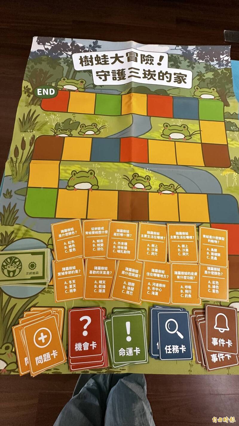 彩繪、桌遊讓防災教育更生動 台南永康三民社區秀成果