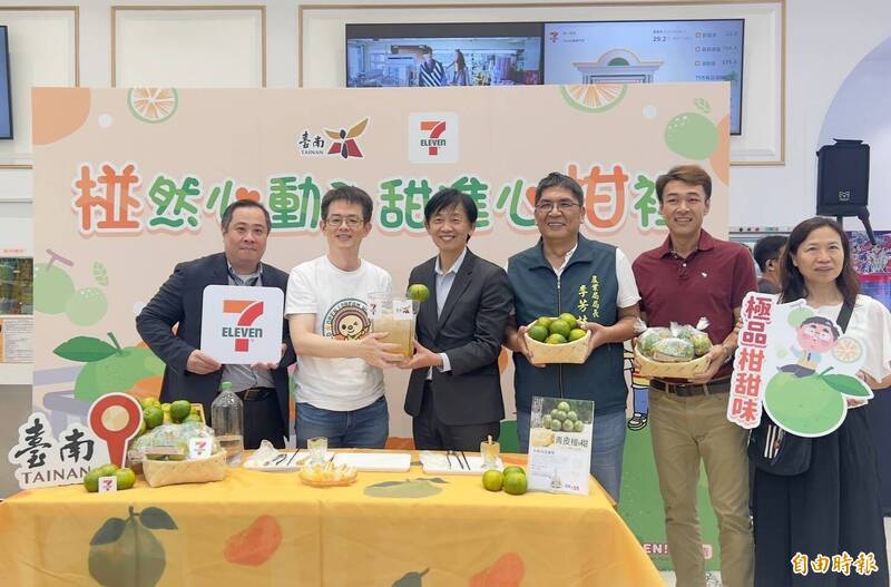 水果「甜」進連鎖超商 台南青皮椪柑上架小七通路