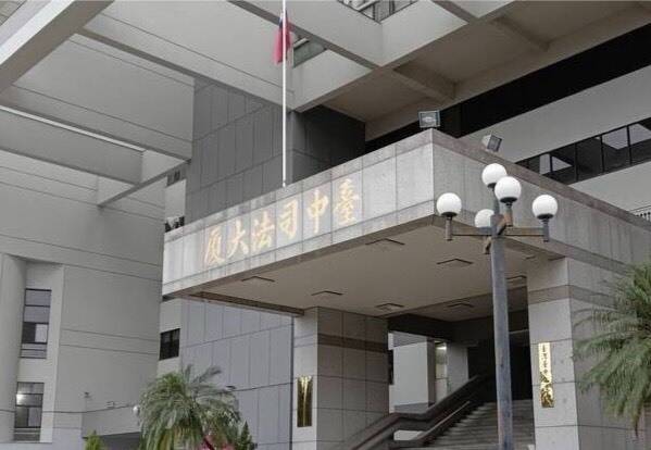 吴男性侵同学友人,被台中地院判3年8月再赔75万。全案仍可上诉。(资料照) 吴男性侵同学友人,被台中地院判3年8月再赔75万。全案仍可上诉。(资料照)