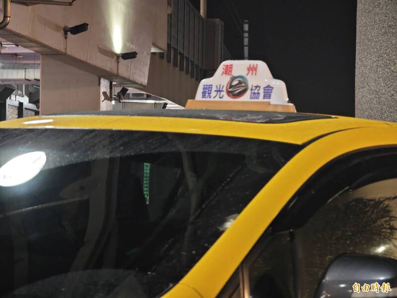 全台罕見！潮州成立「小黃觀光發展協會」景點接駁更順暢