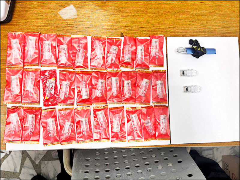 新興毒品常靠可愛包裝吸引年輕人的注意。圖為台灣近年常見的新興毒品「喪屍煙彈」。(資料照) 新興毒品常靠可愛包裝吸引年輕人的注意。圖為台灣近年常見的新興毒品「喪屍煙彈」。(資料照)