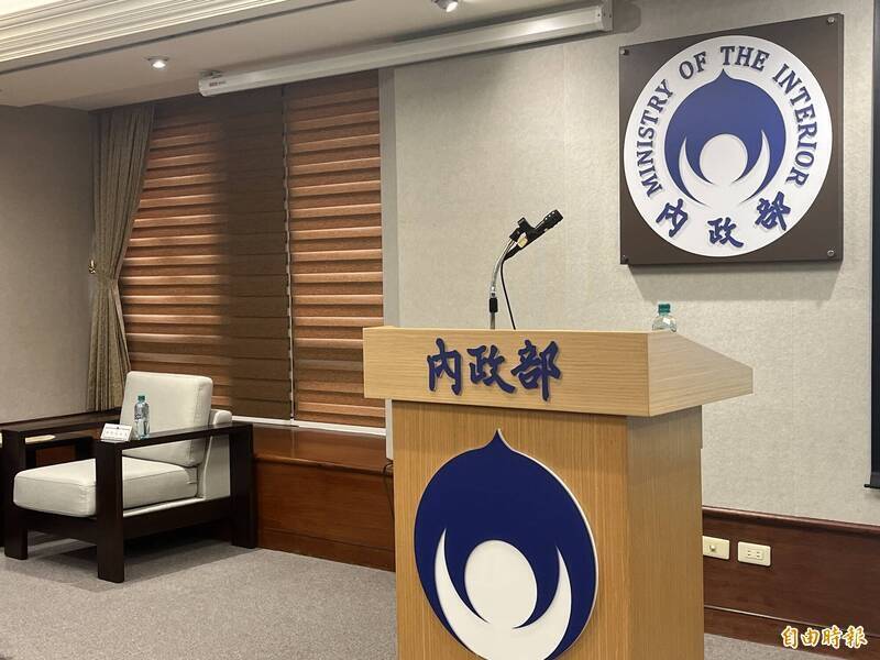 詐欺犯罪近1年22萬件 內政部列首要打擊重點